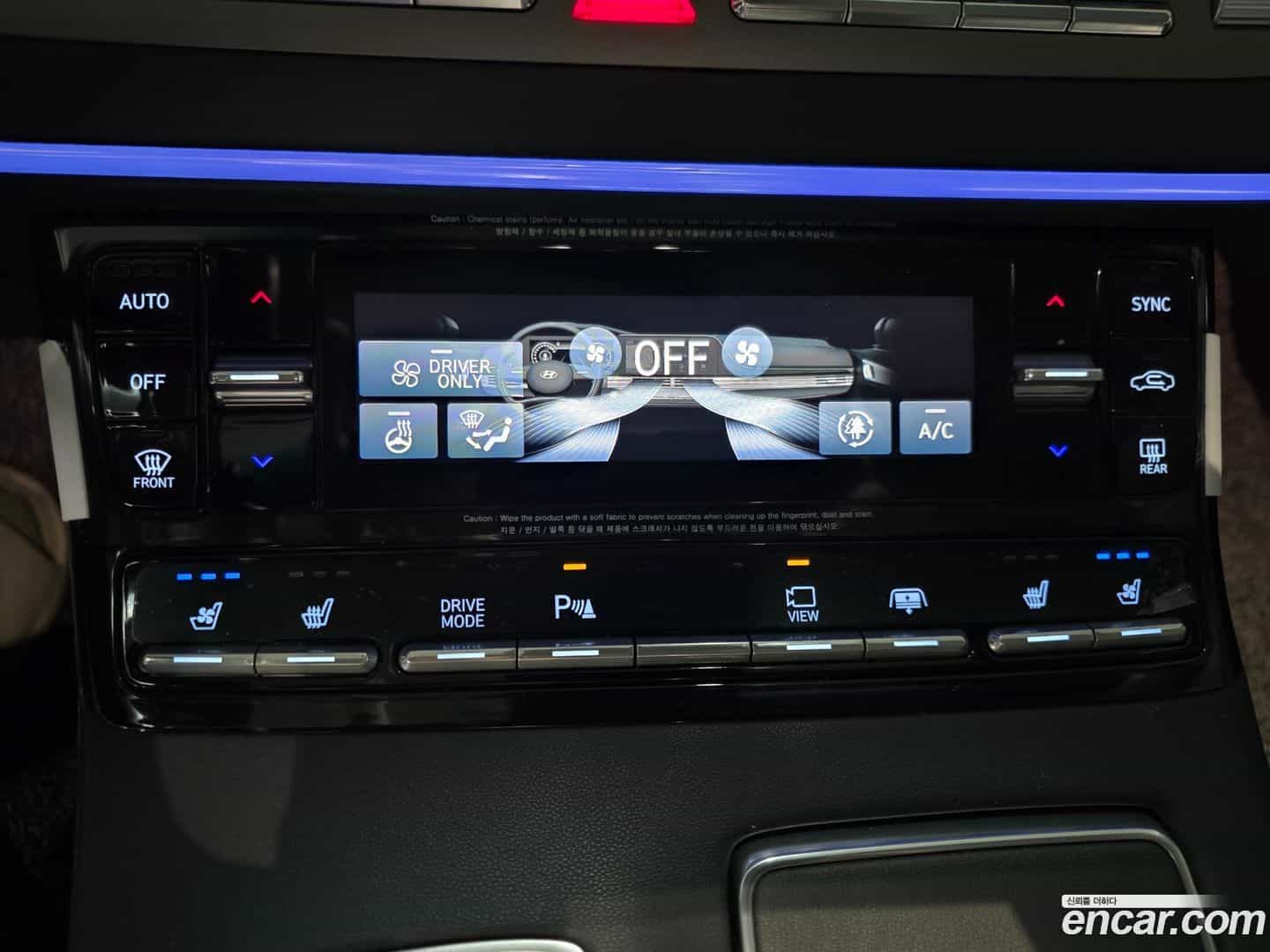 Grandeur Hyundai 2021.3-OPTION-019