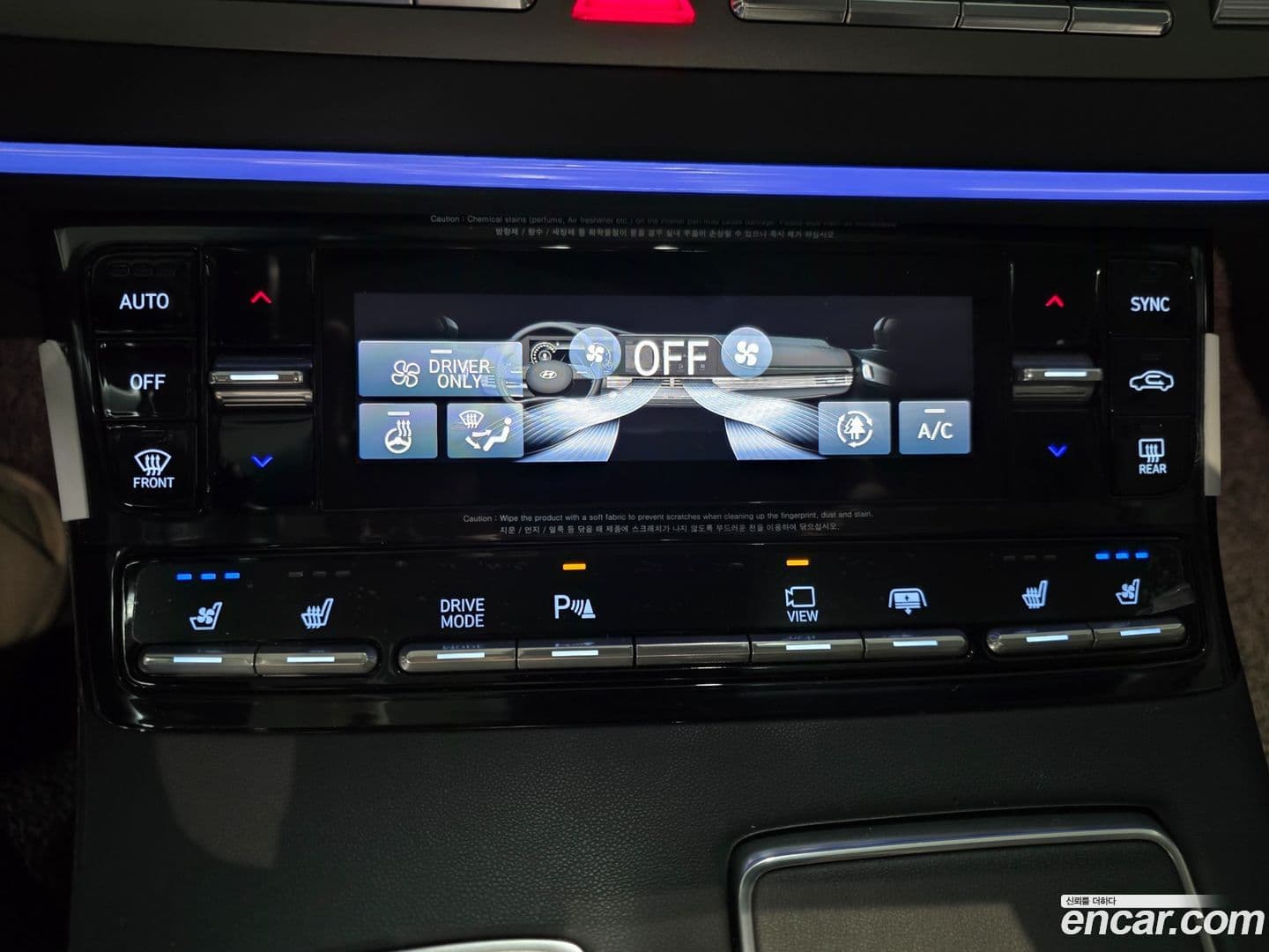 Main__Slider__Photo:Grandeur Hyundai 2021.3-14