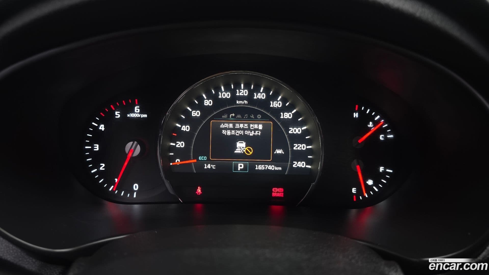 Main__Slider__Photo:Sorento Kia 2016.3-7