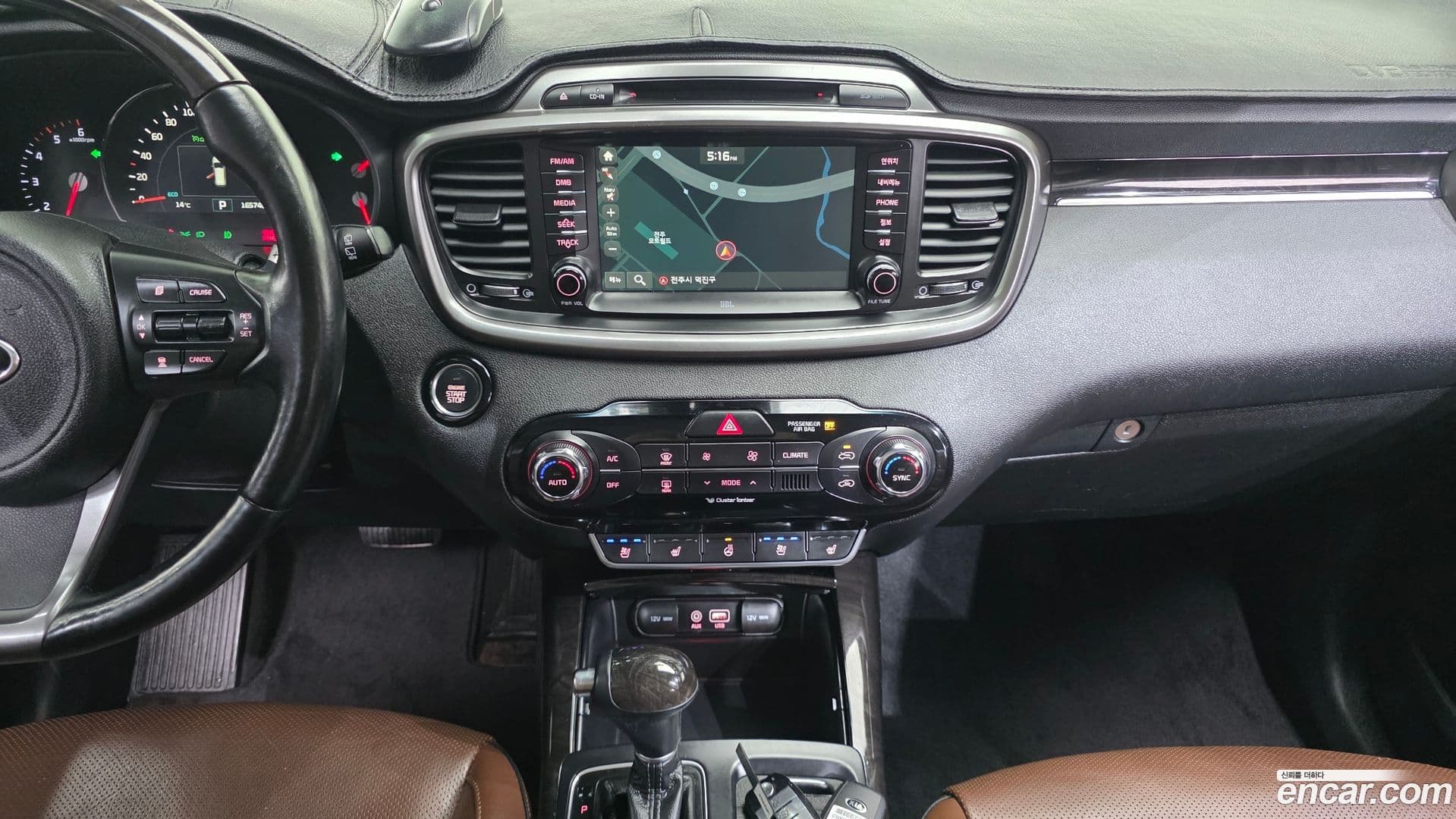 Main__Slider__Photo:Sorento Kia 2016.3-12