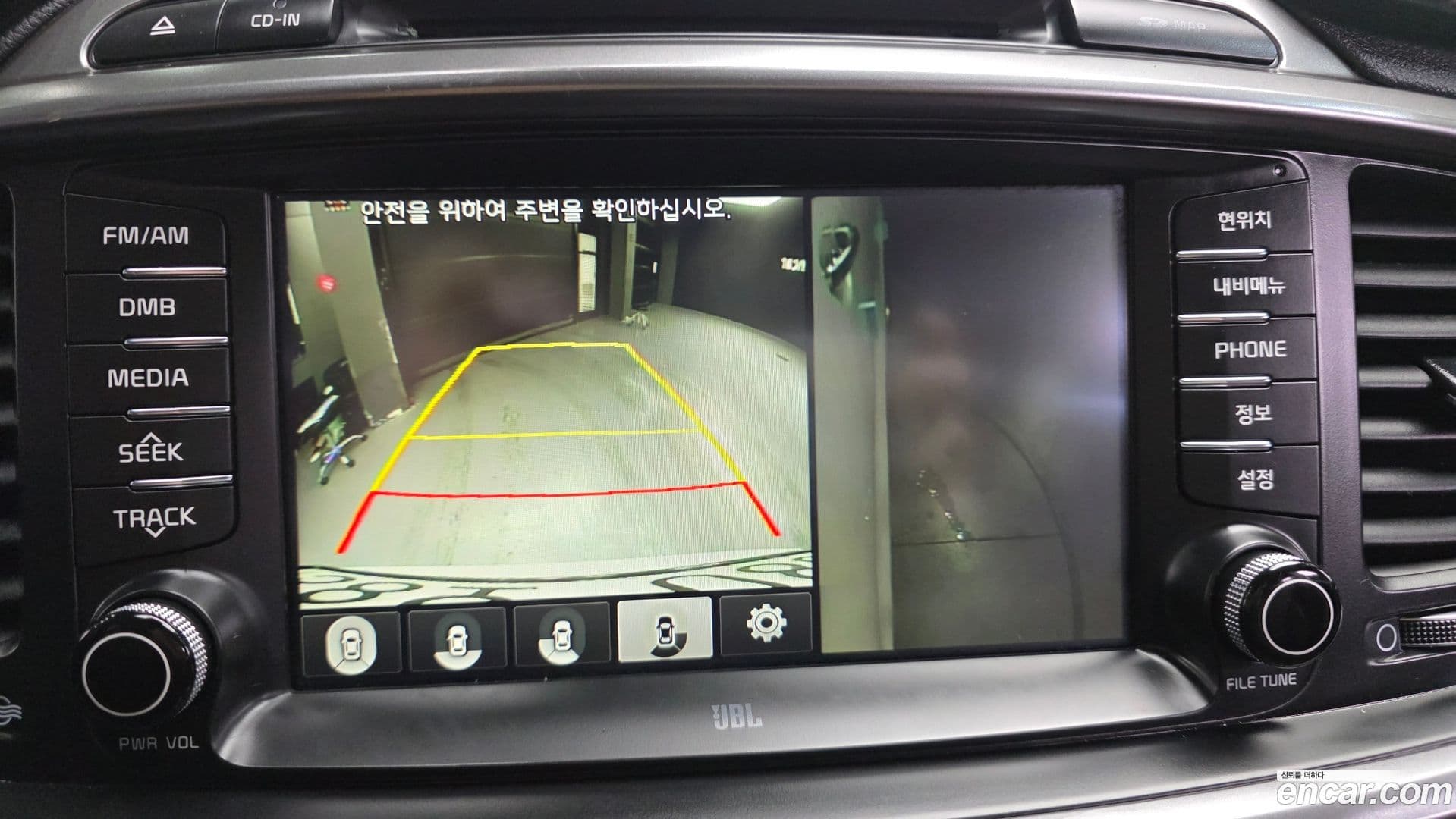 Main__Slider__Photo:Sorento Kia 2016.3-13