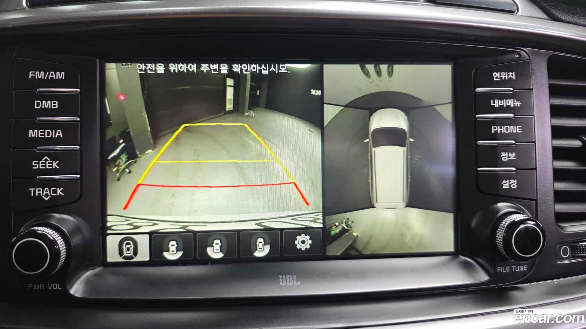 Sorento Kia 2016.3-OPTION-019