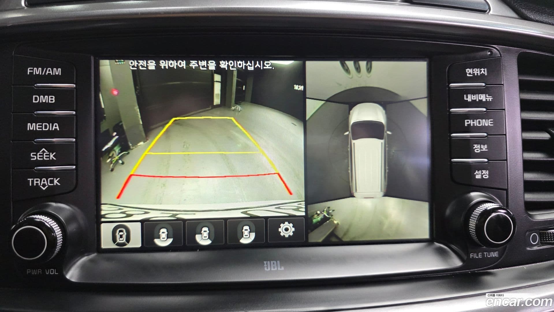 Main__Slider__Photo:Sorento Kia 2016.3-14