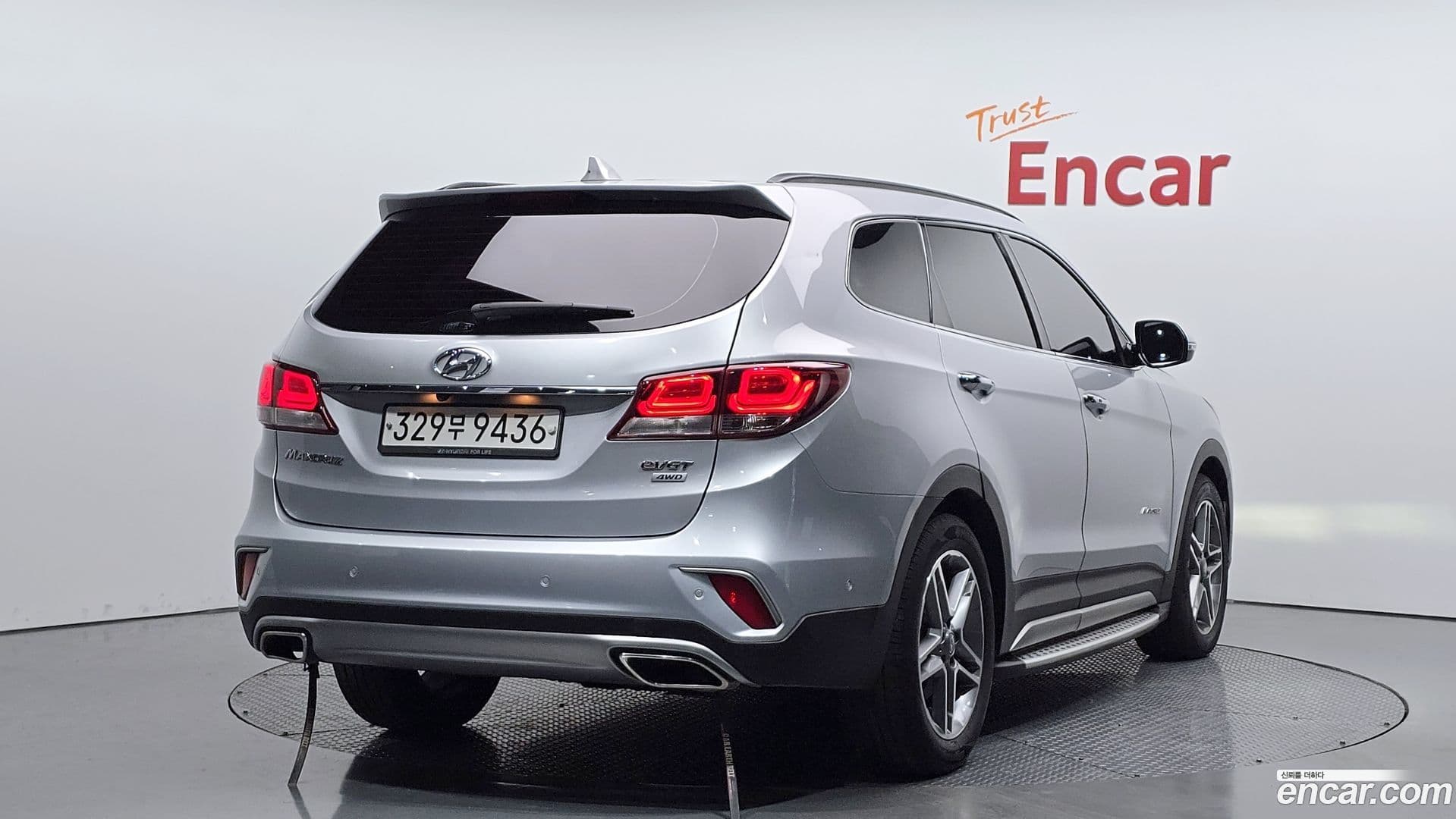 Main__Slider__Photo:Maxcruz Hyundai 2016.8-1