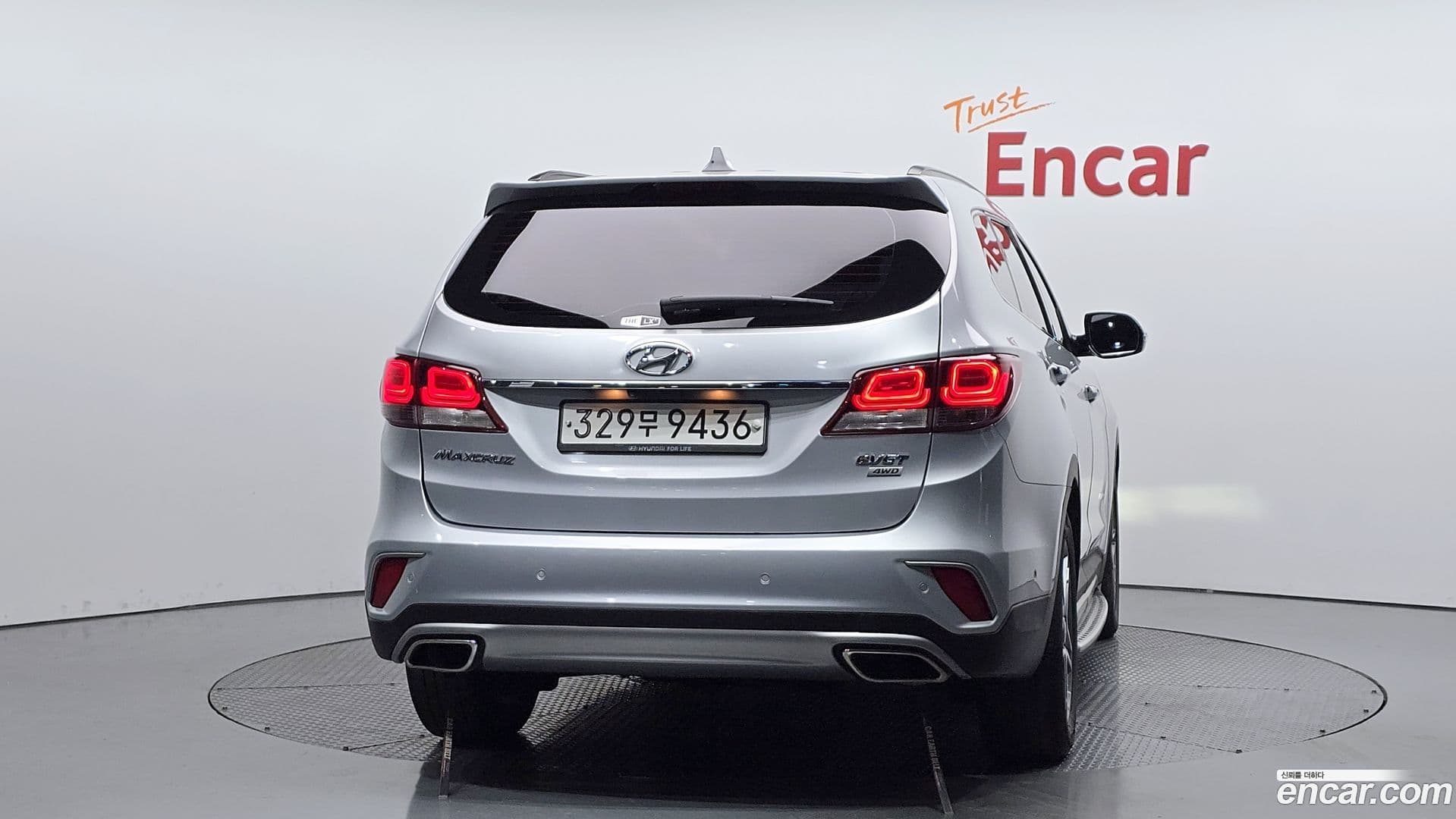 Main__Slider__Photo:Maxcruz Hyundai 2016.8-3