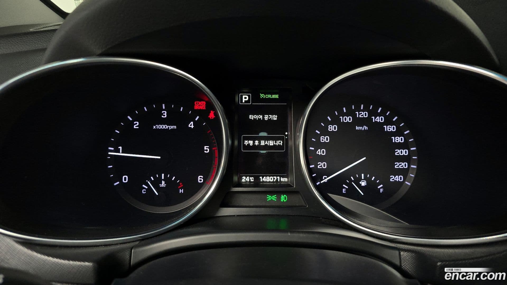 Main__Slider__Photo:Maxcruz Hyundai 2016.8-7