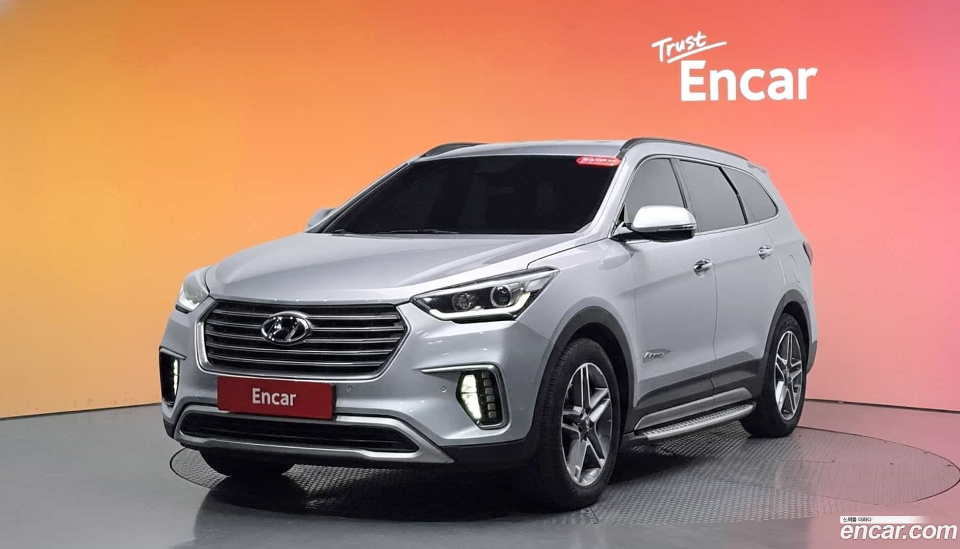 Maxcruz Hyundai 2016.8-DIAG2-001