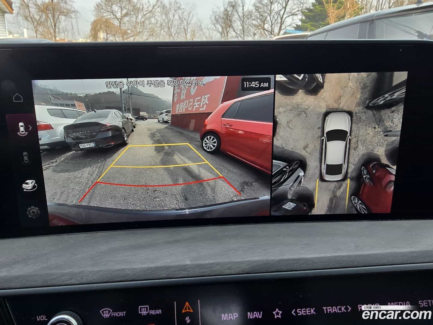 K8 Kia 2021.5-OPTION-023