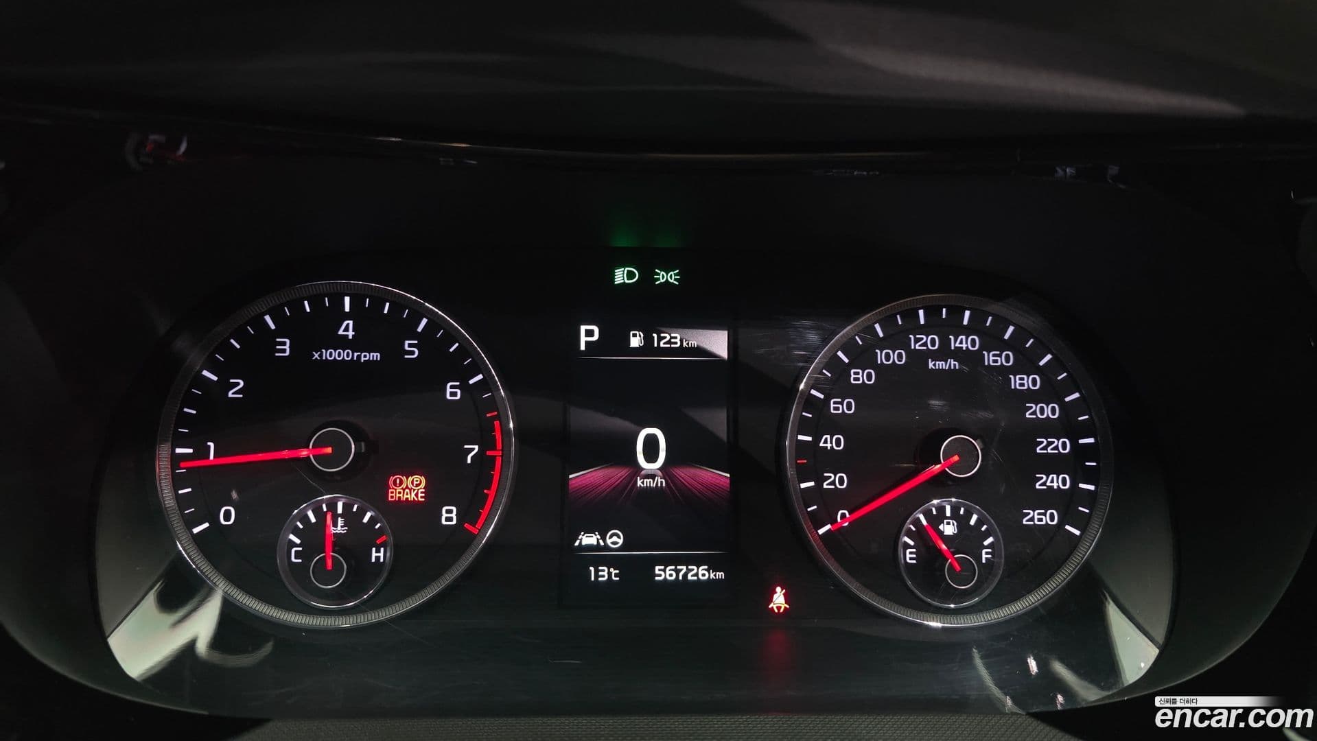 Main__Slider__Photo:K5 Kia 2020.7-7