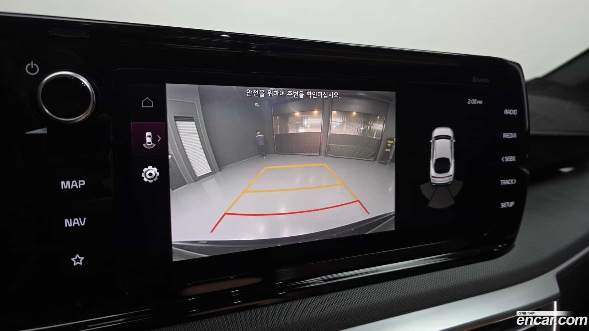 K5 Kia 2020.7-OPTION-020