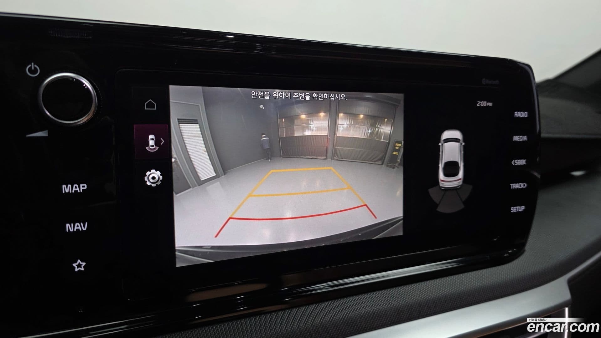 Main__Slider__Photo:K5 Kia 2020.7-15