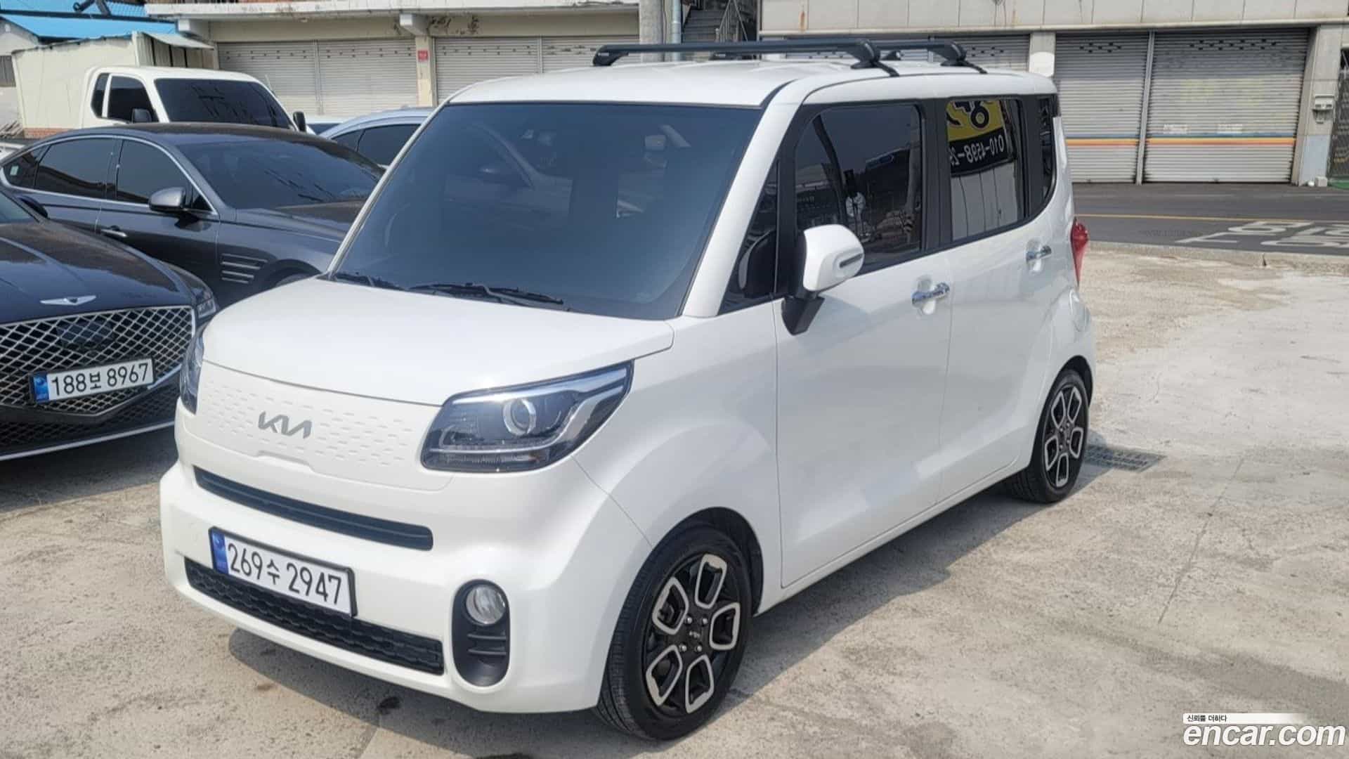 RAY Kia 2021.9-OUTER-001