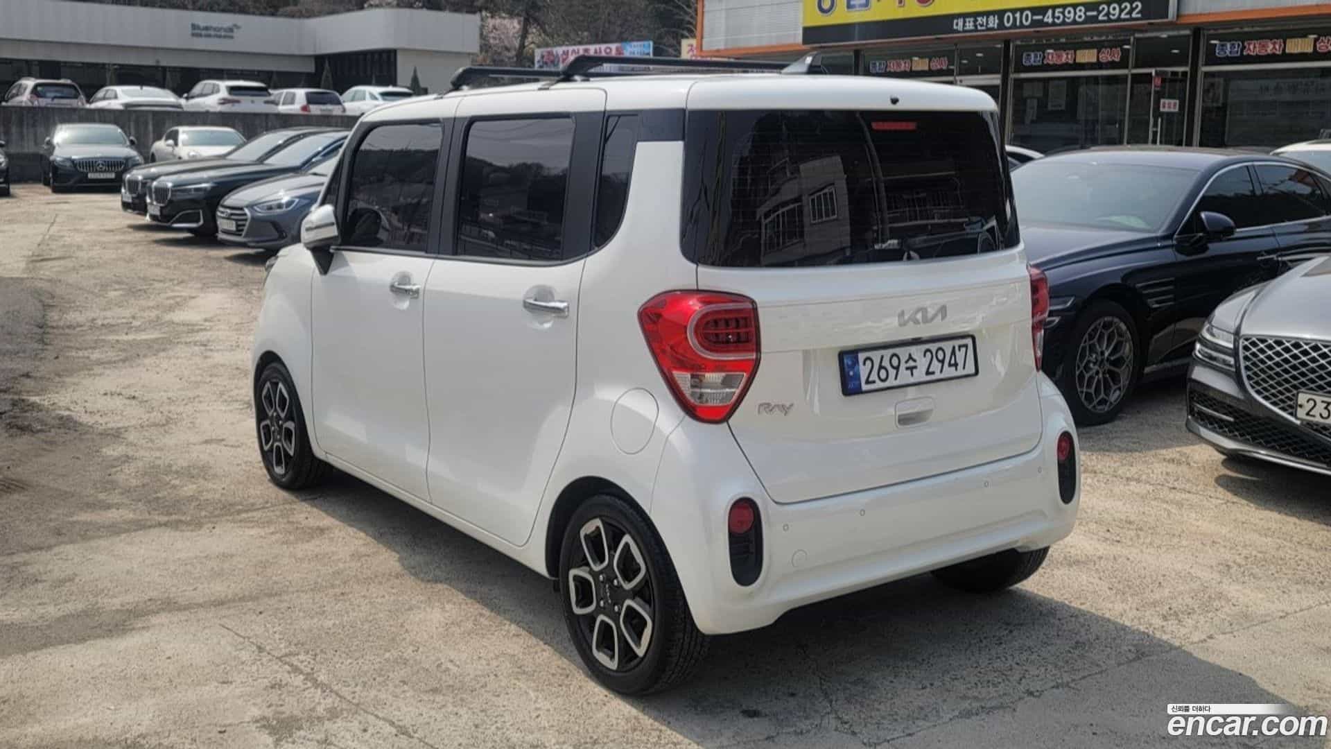 RAY Kia 2021.9-OUTER-002