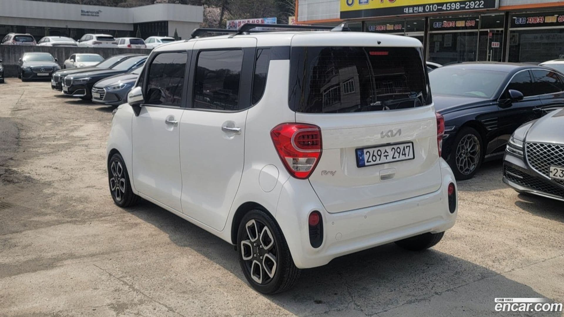 Main__Slider__Photo:RAY Kia 2021.9-1