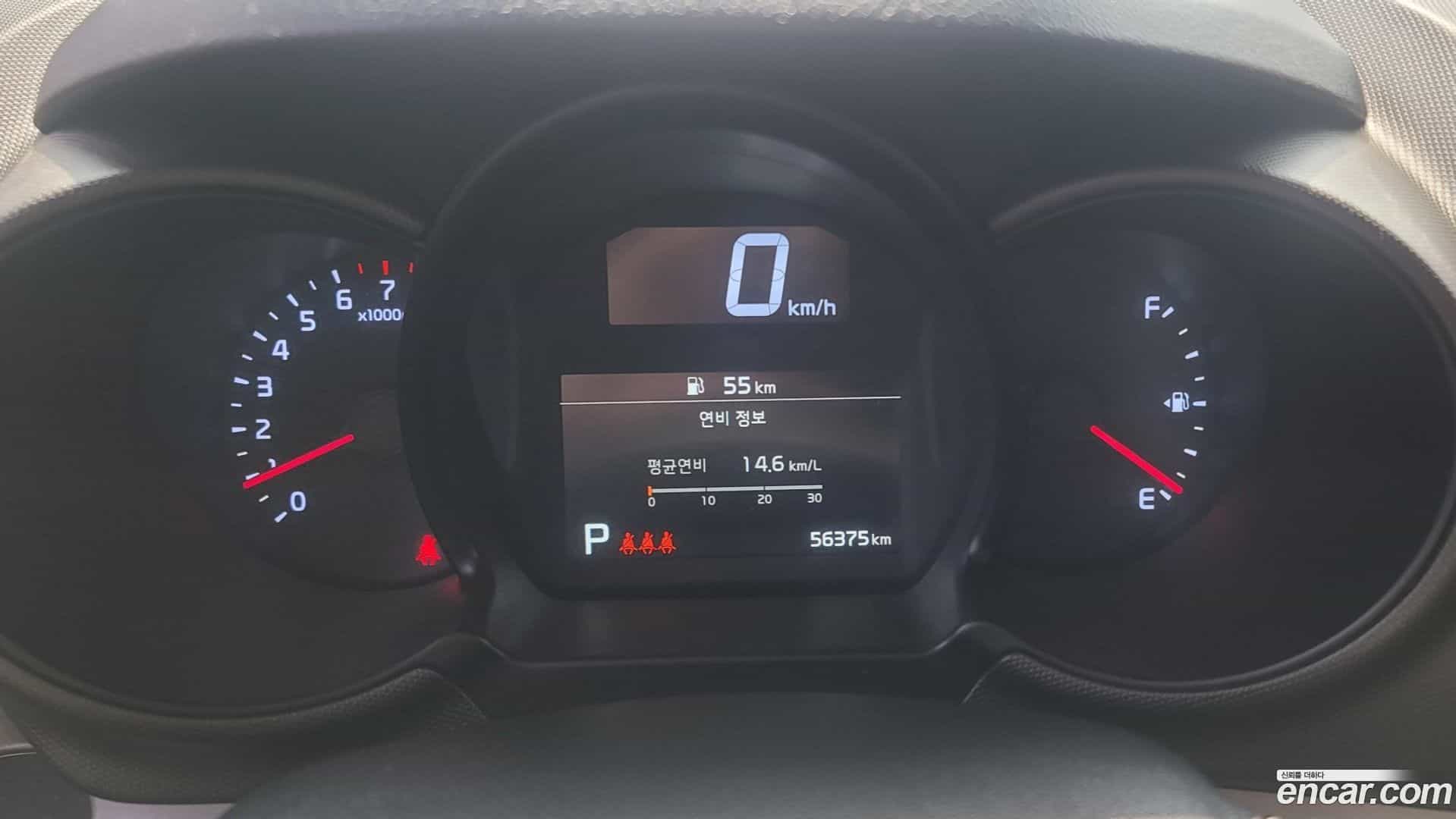 RAY Kia 2021.9-INNER-008