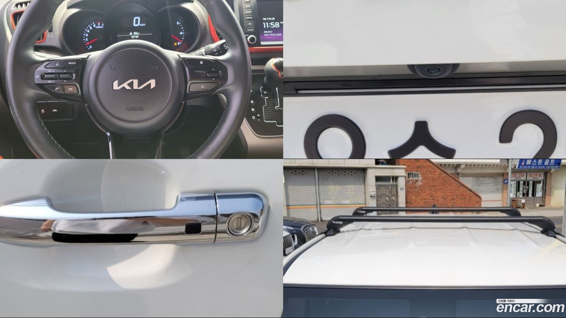 Main__Slider__Photo:RAY Kia 2021.9-19