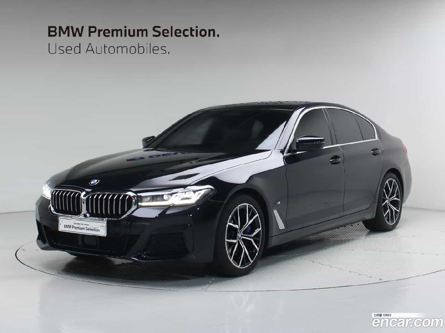 5-Series BMW 2023.4-OUTER-001