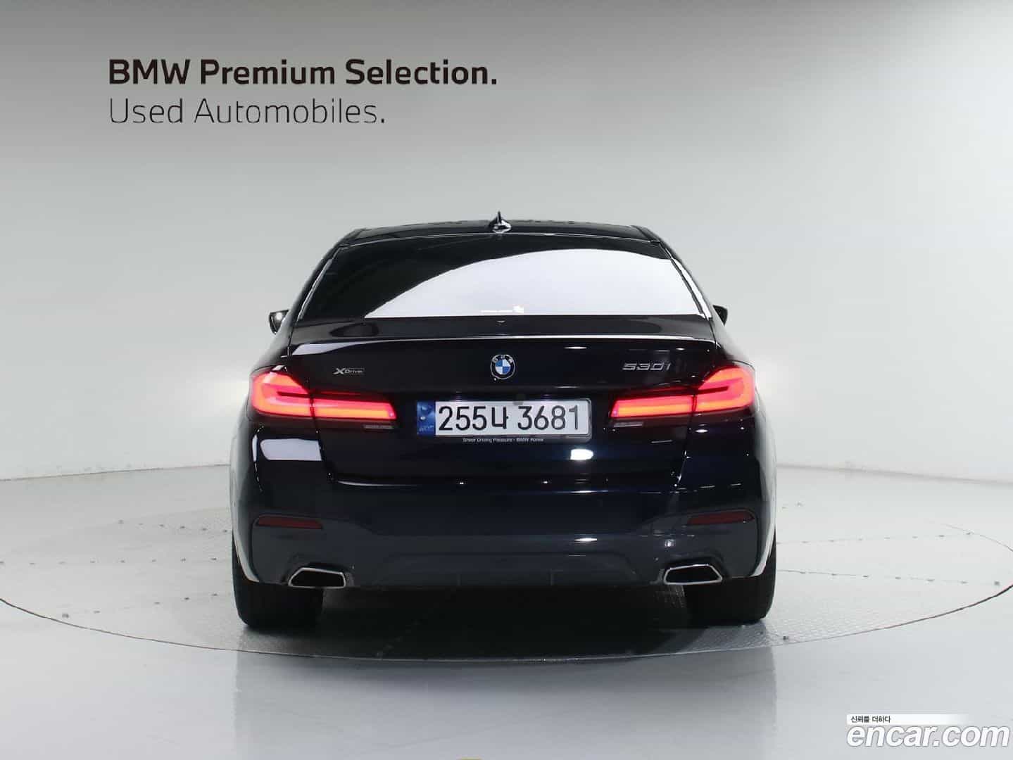 5-Series BMW 2023.4-OUTER-003