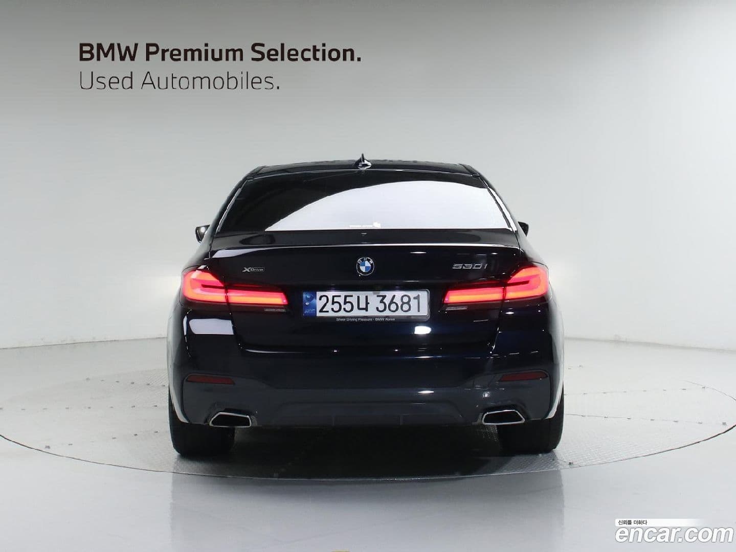 Main__Slider__Photo:5-Series BMW 2023.4-2