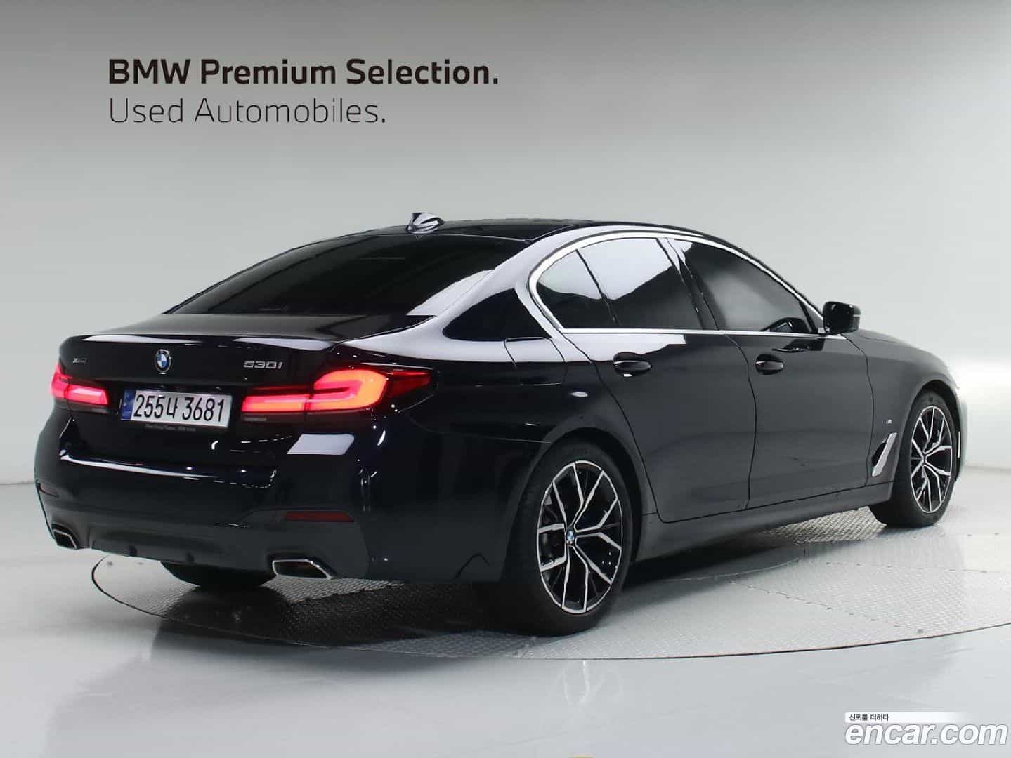 5-Series BMW 2023.4-OUTER-004