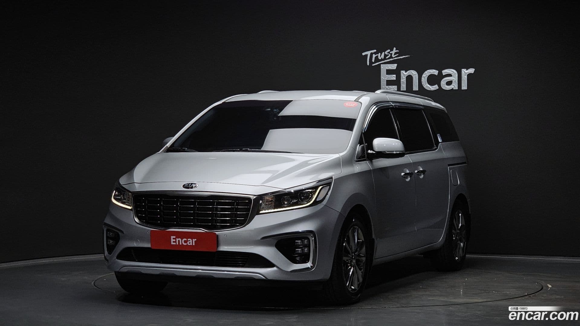 Main__Slider__Photo:Canival Kia 2018.4-0