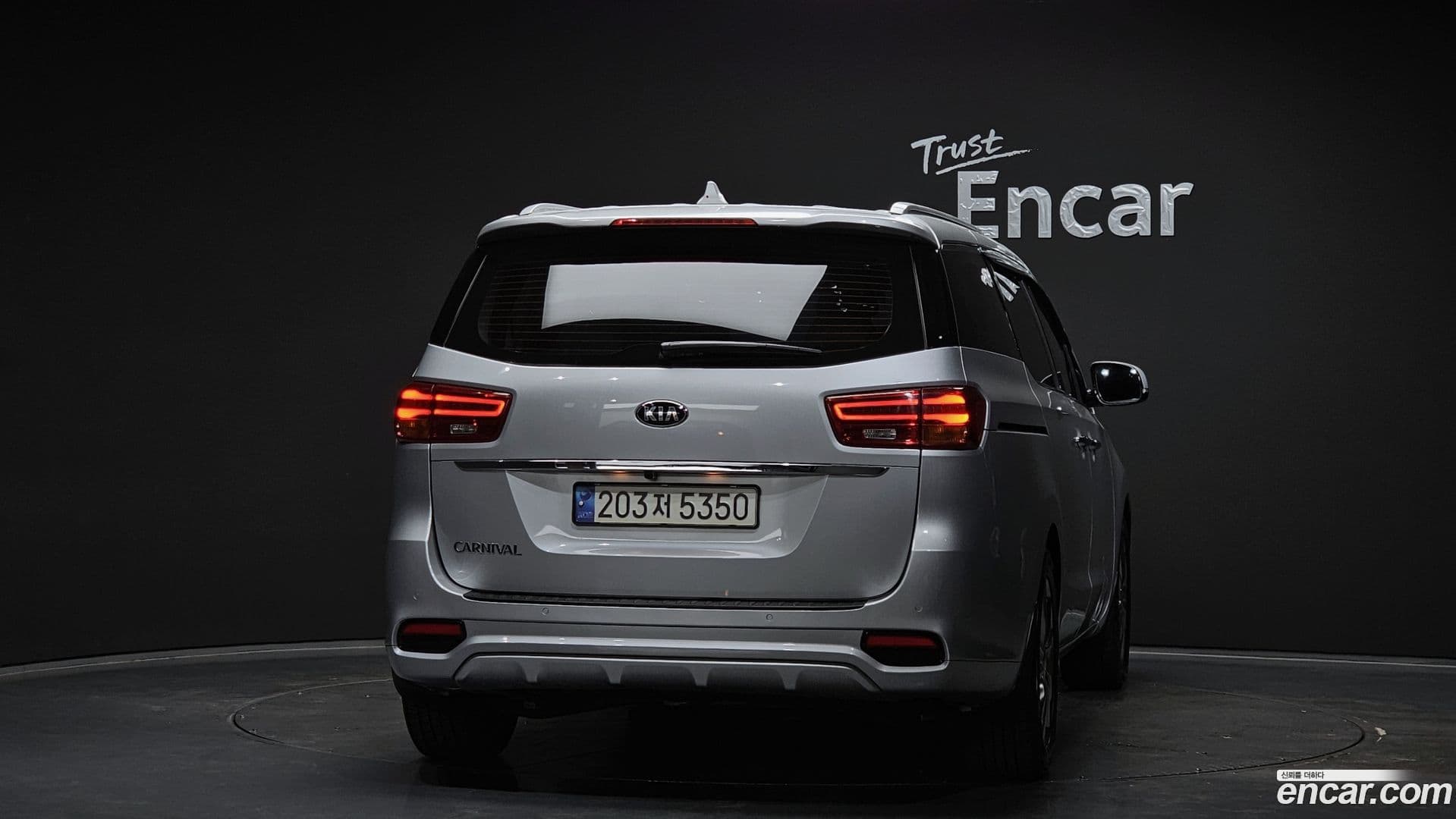 Main__Slider__Photo:Canival Kia 2018.4-3