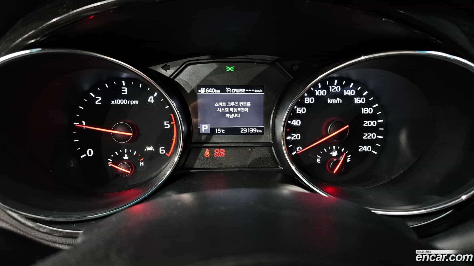 Canival Kia 2018.4-INNER-008