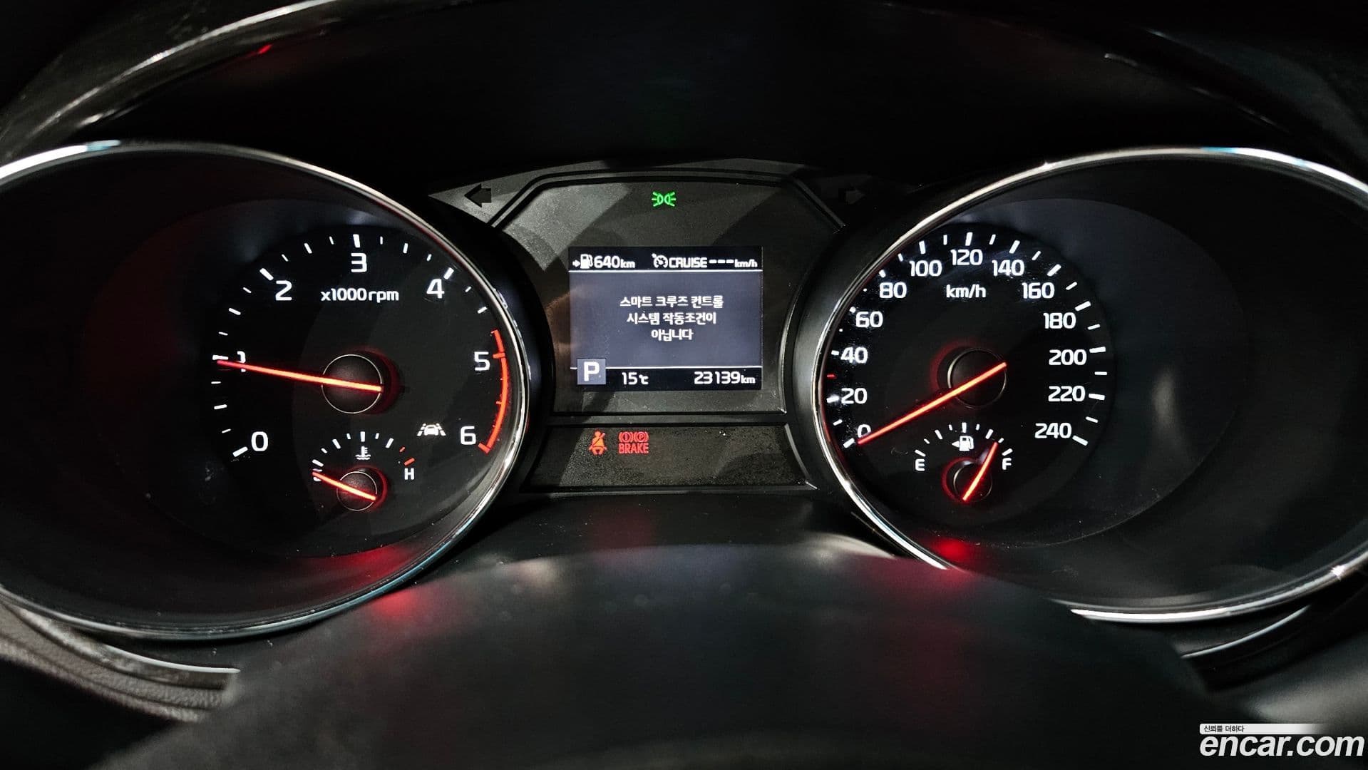 Main__Slider__Photo:Canival Kia 2018.4-7