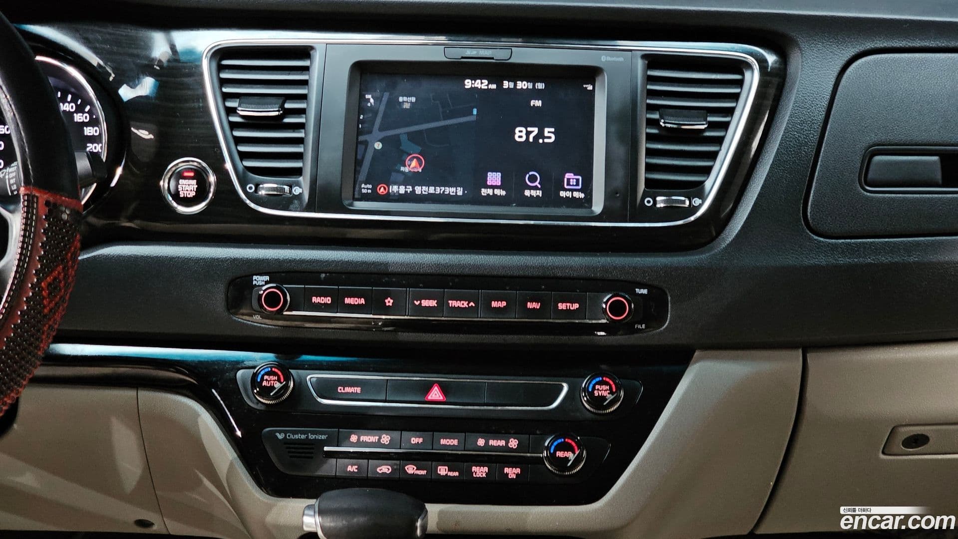 Main__Slider__Photo:Canival Kia 2018.4-14