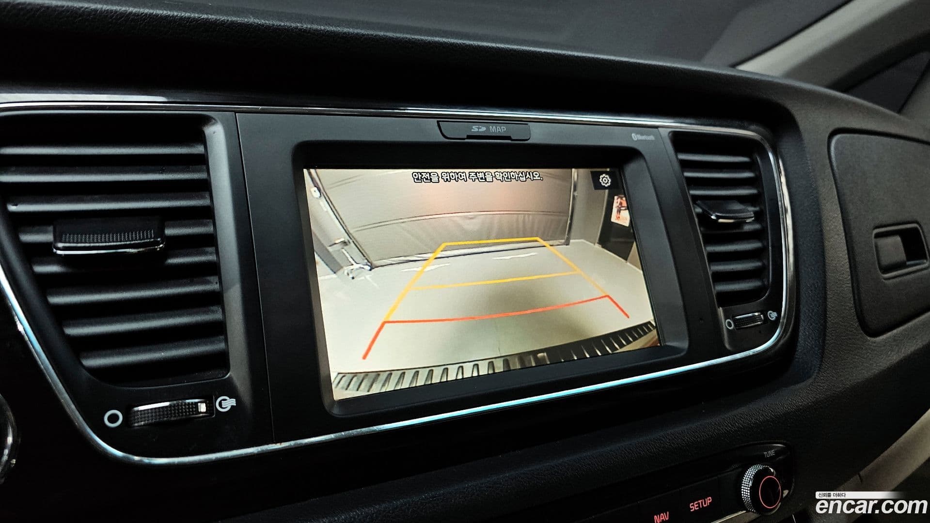 Main__Slider__Photo:Canival Kia 2018.4-15