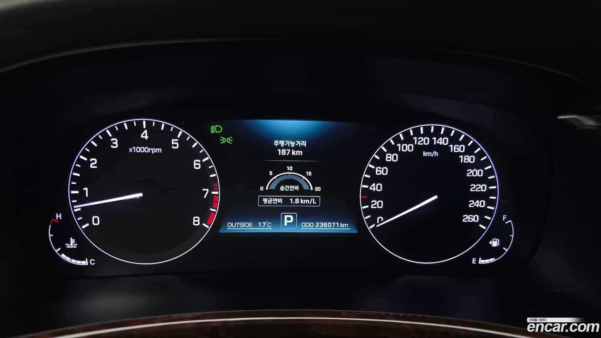 Equus Hyundai 2015.1-INNER-008