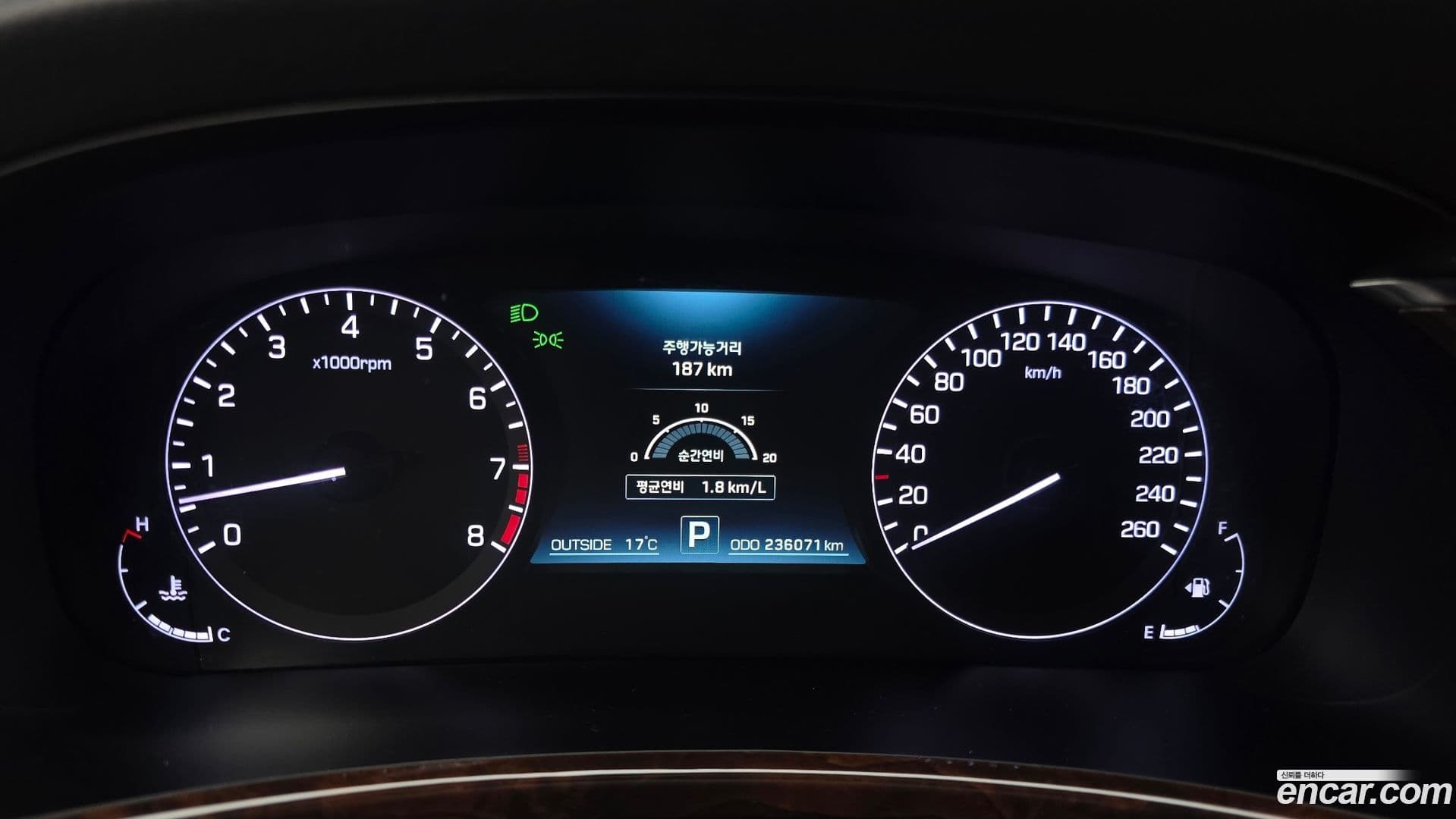 Main__Slider__Photo:Equus Hyundai 2015.1-7