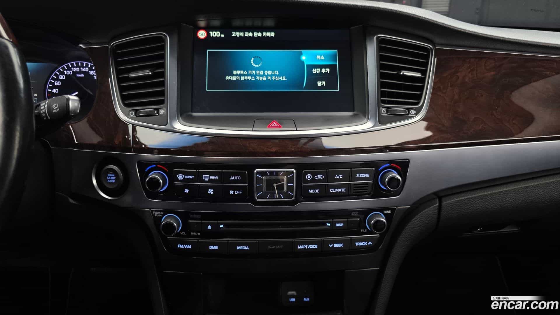 Equus Hyundai 2015.1-OPTION-018