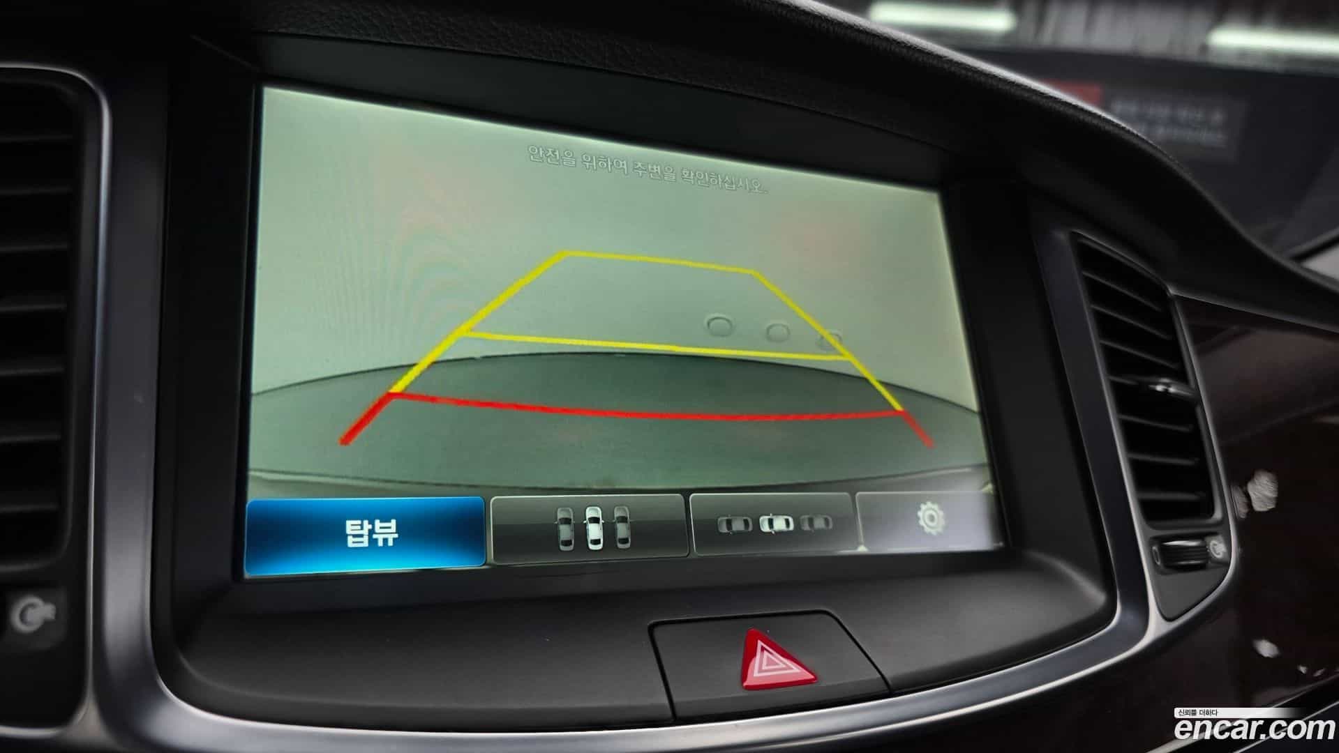 Equus Hyundai 2015.1-OPTION-019