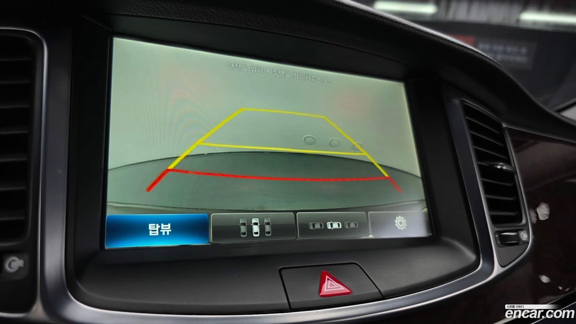 Main__Slider__Photo:Equus Hyundai 2015.1-14