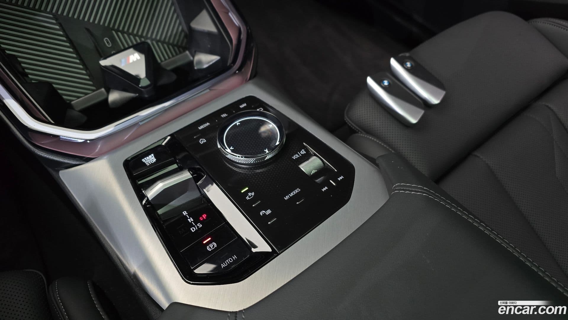 Main__Slider__Photo:X3 BMW 2025.2-8