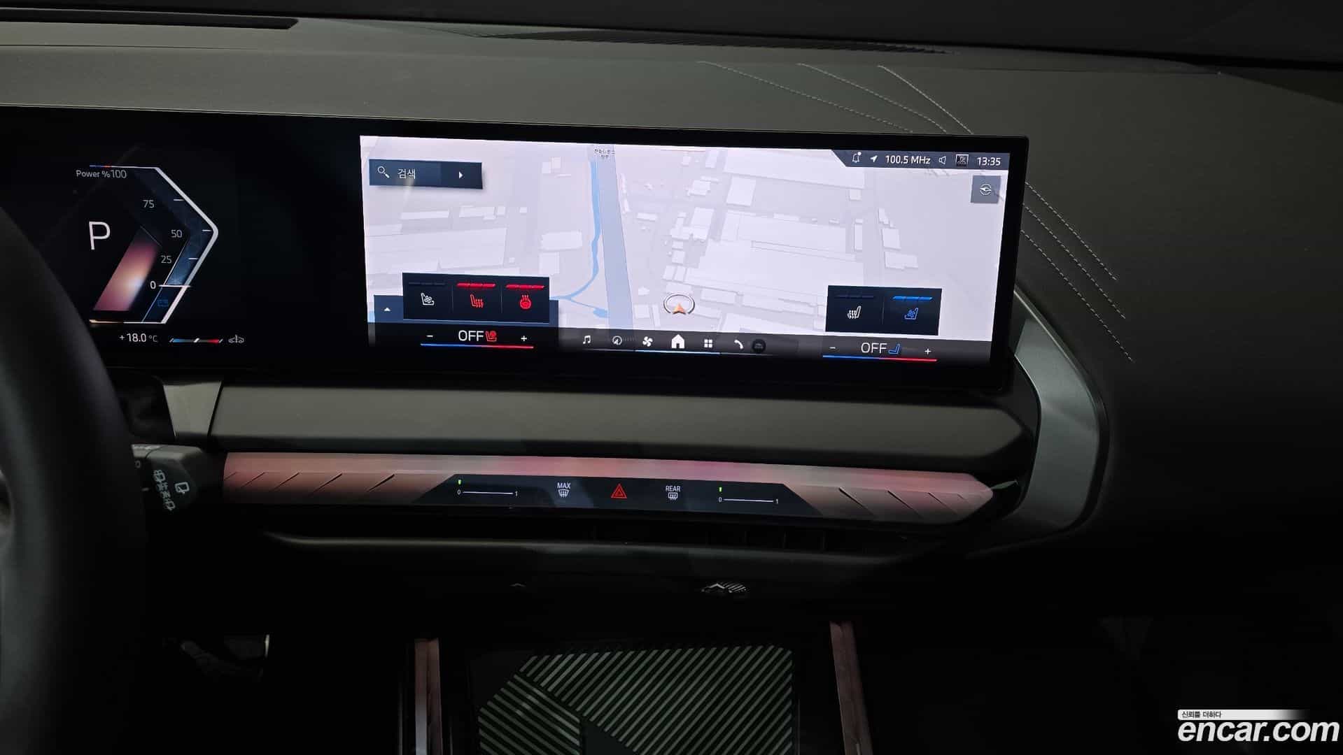 X3 BMW 2025.2-OPTION-018