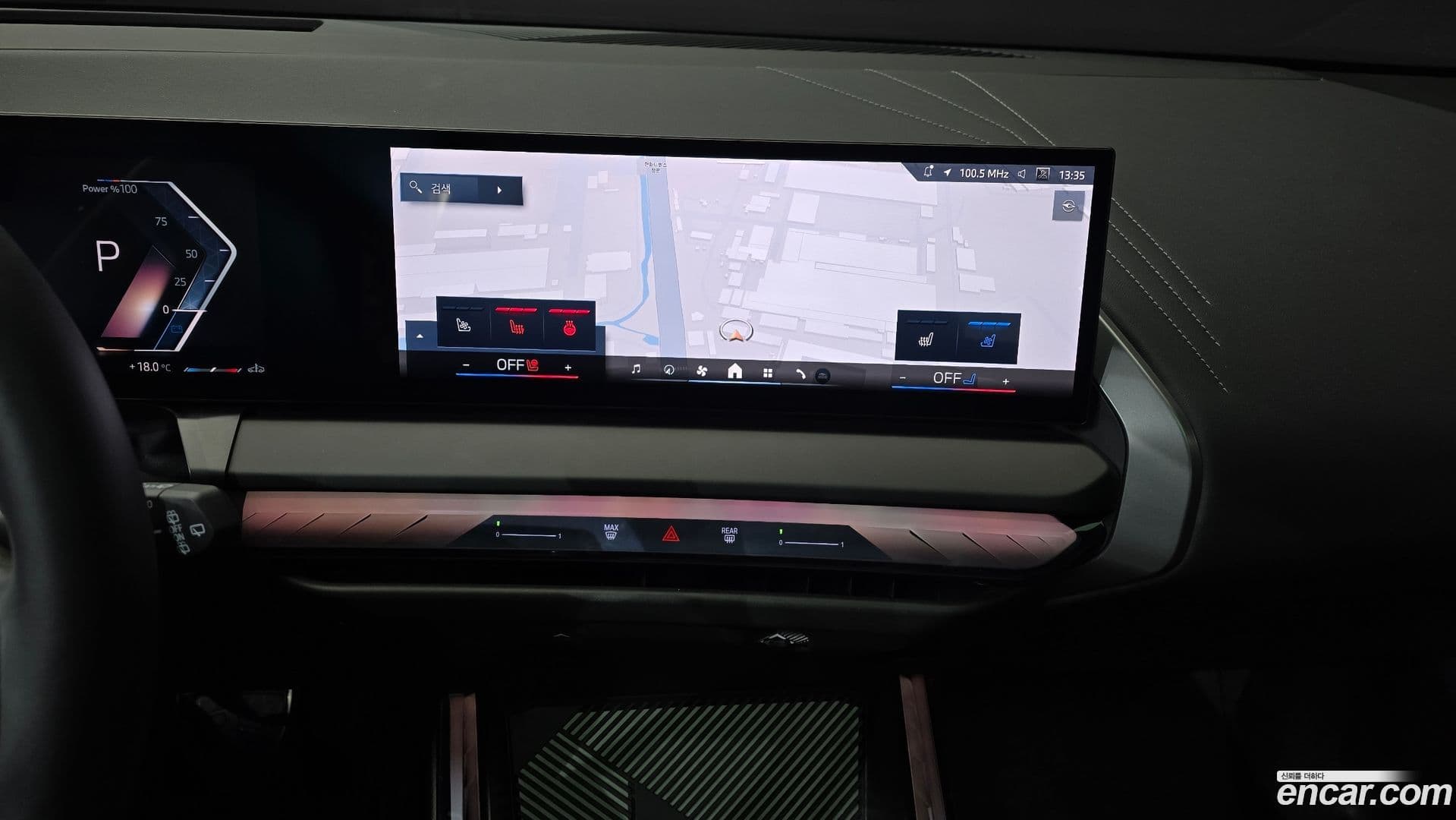 Main__Slider__Photo:X3 BMW 2025.2-13