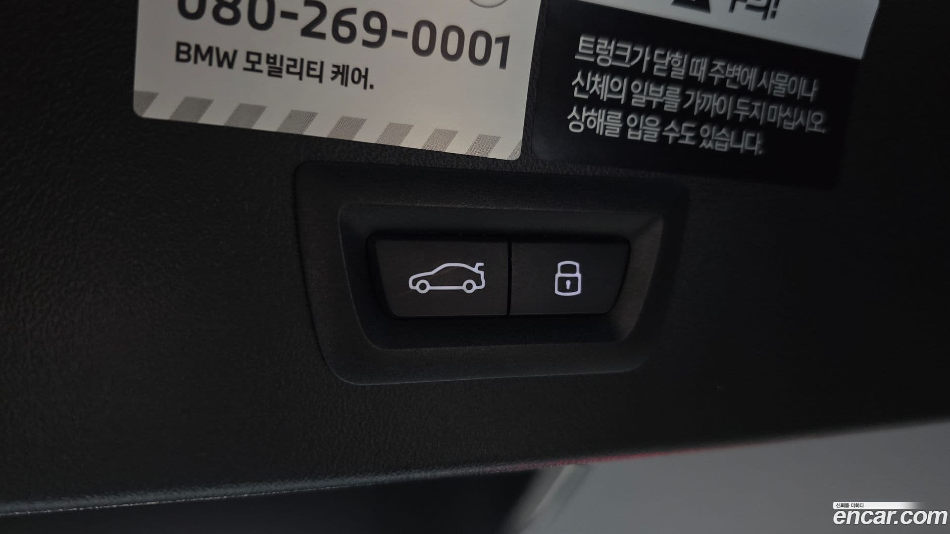 Main__Slider__Photo:X3 BMW 2025.2-19