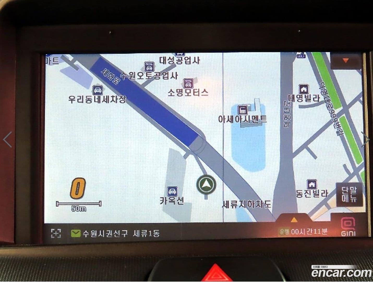 Main__Slider__Photo:RAY Kia 2012.4-14