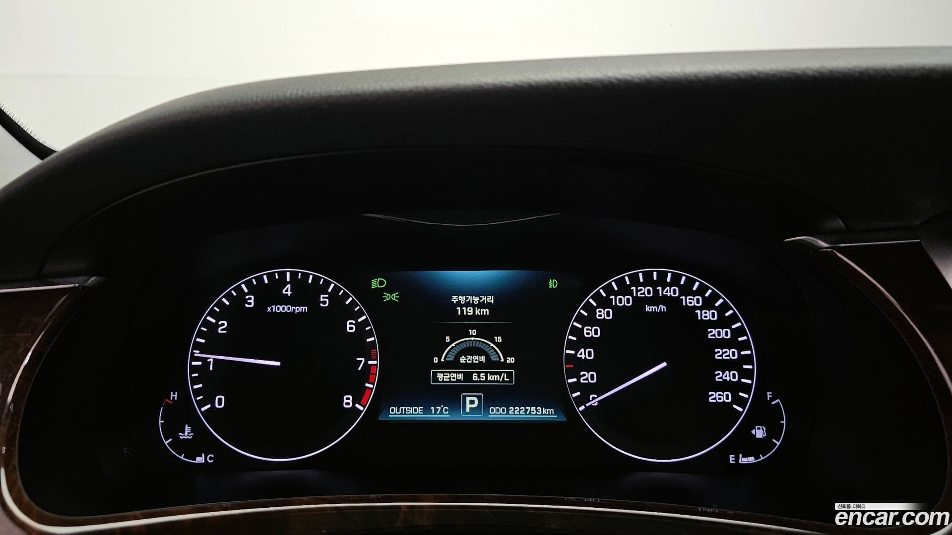 Main__Slider__Photo:Equus Hyundai 2012.11-7