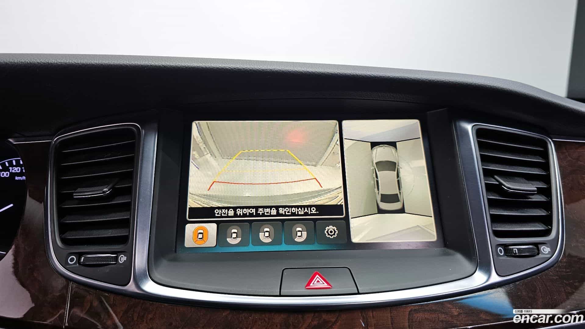 Equus Hyundai 2012.11-OPTION-019