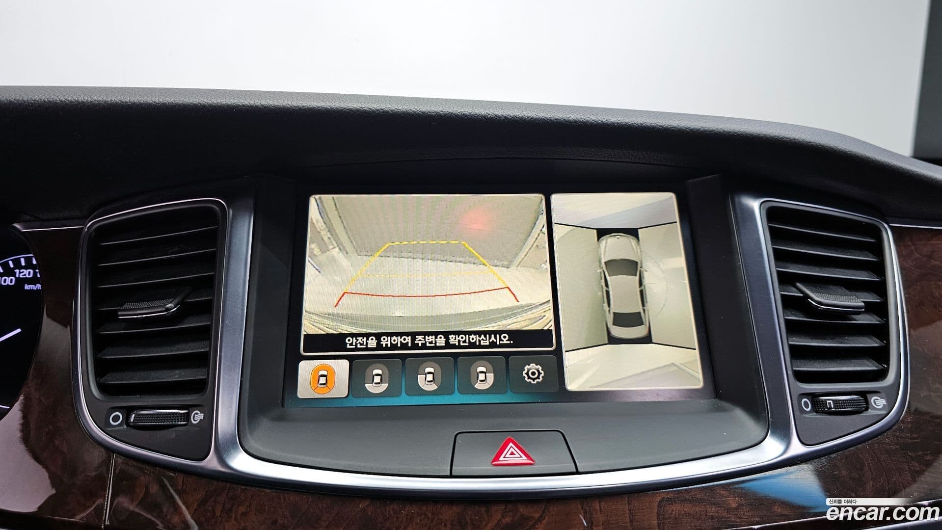 Main__Slider__Photo:Equus Hyundai 2012.11-14