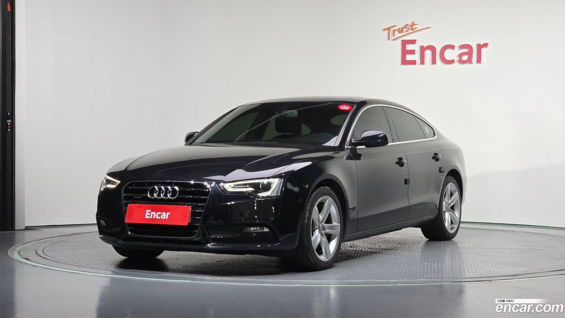 Main__Slider__Photo:A5 Audi 2014.0-0