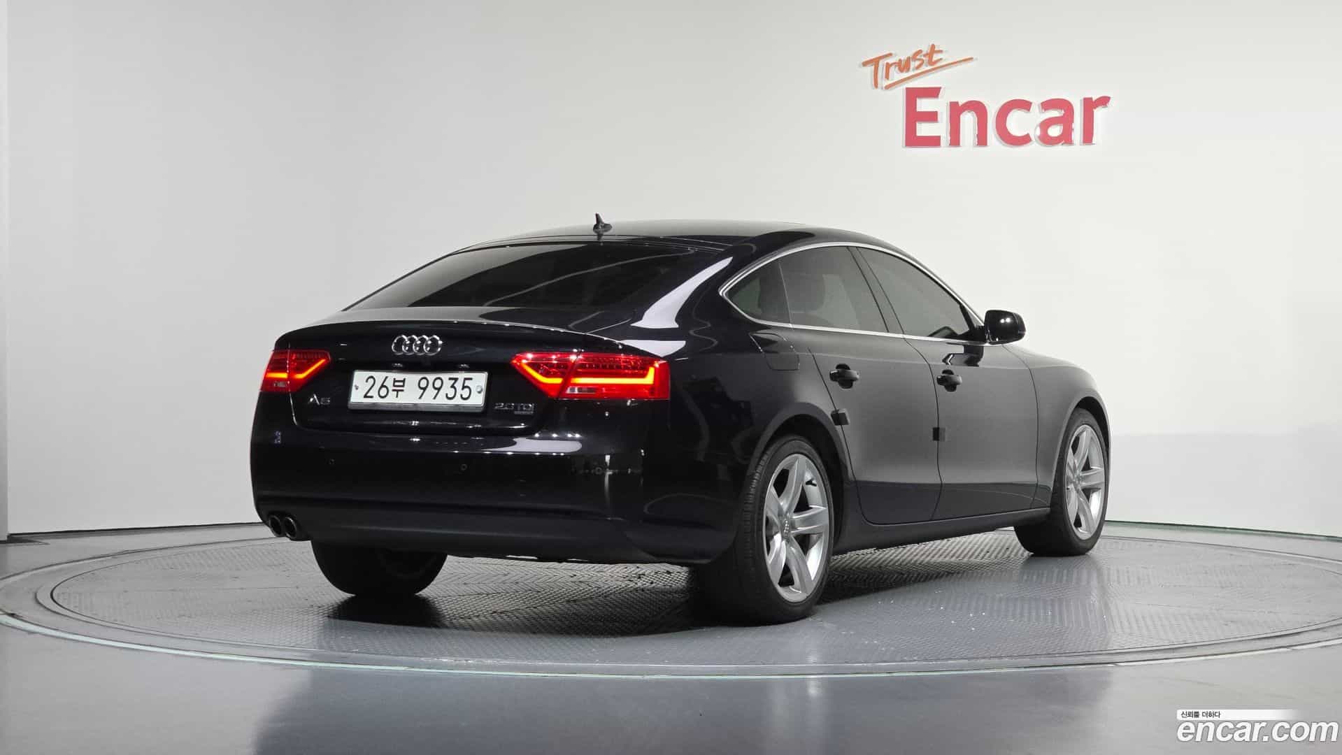 A5 Audi 2014.0-OUTER-002