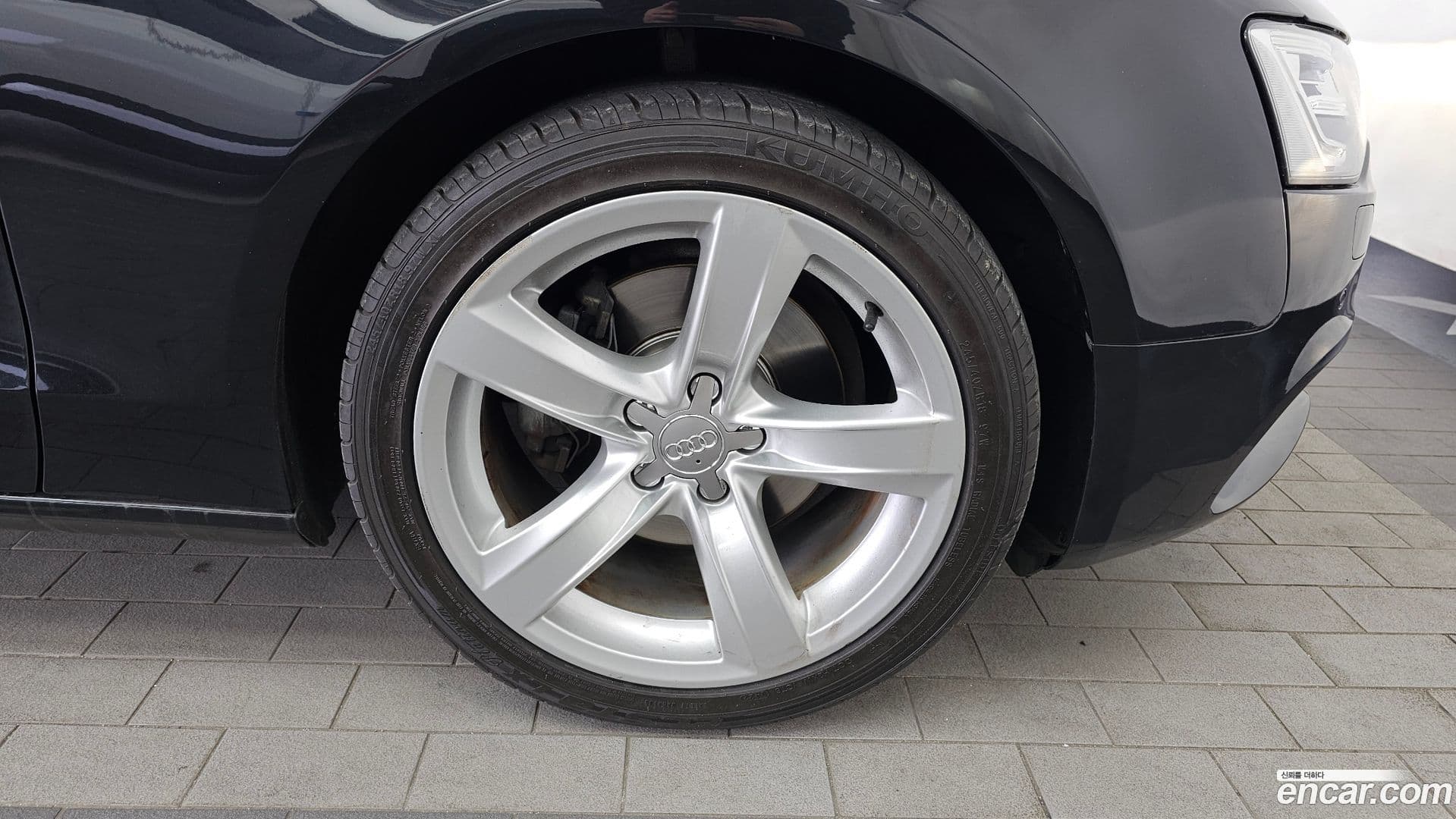 Main__Slider__Photo:A5 Audi 2014.0-4