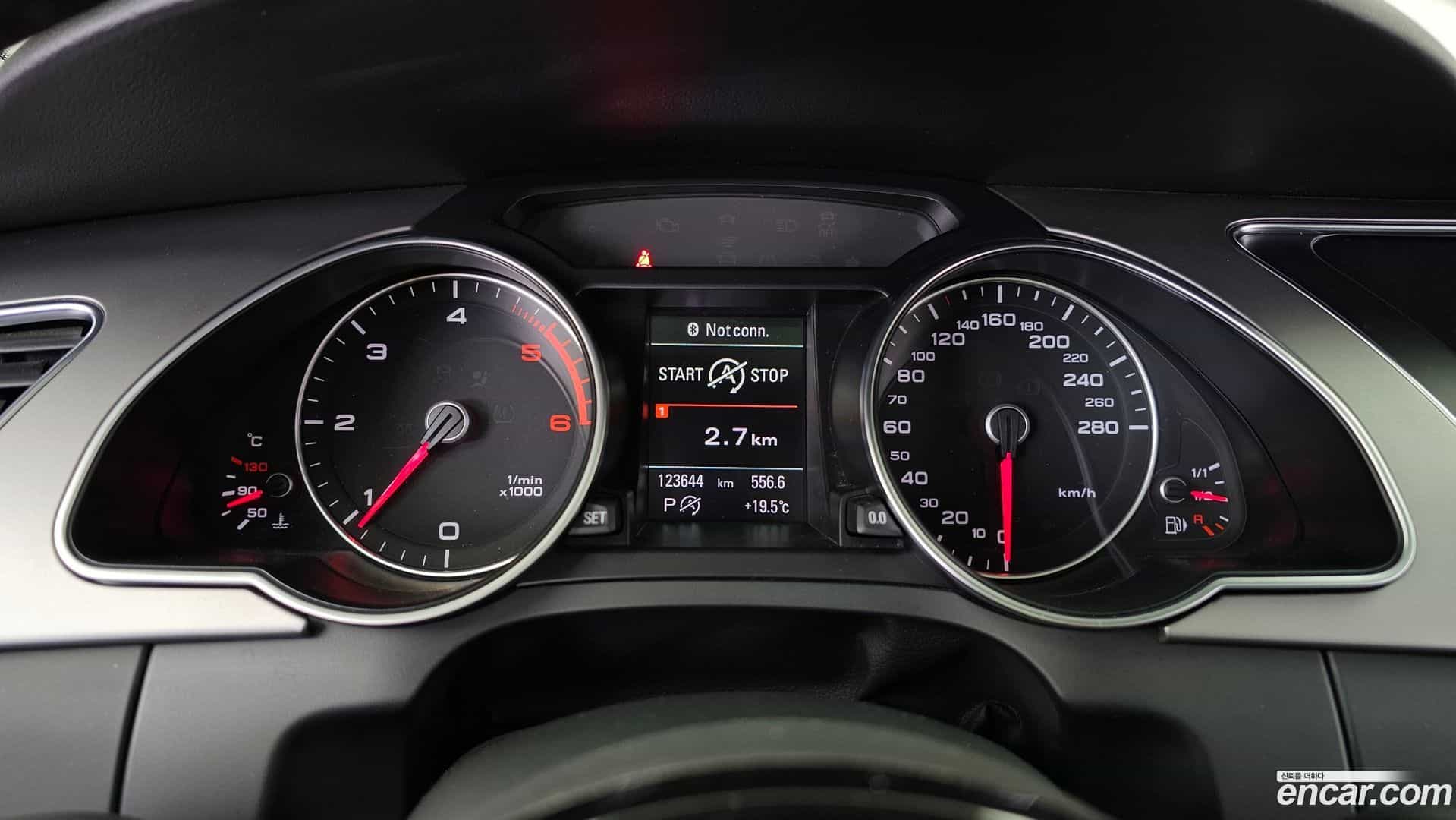 A5 Audi 2014.0-INNER-008