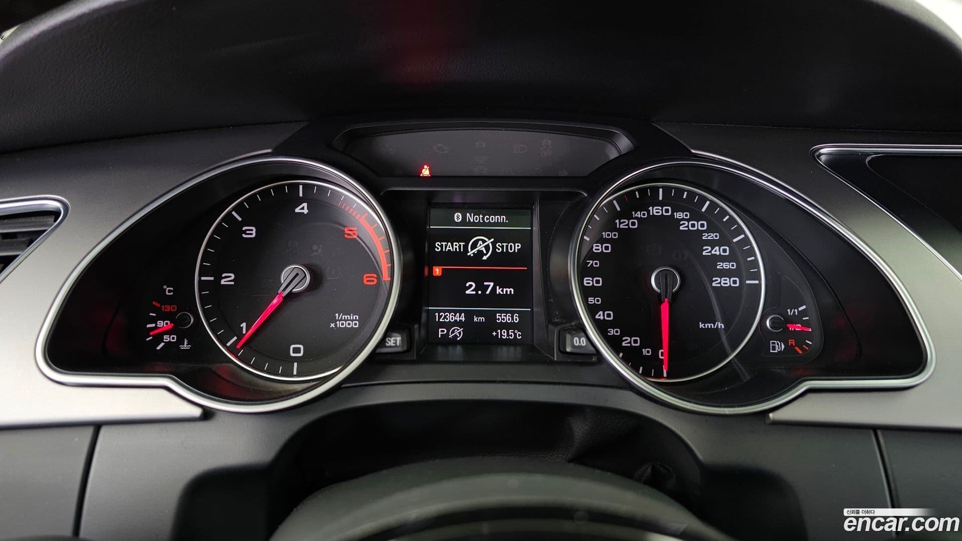 Main__Slider__Photo:A5 Audi 2014.0-7