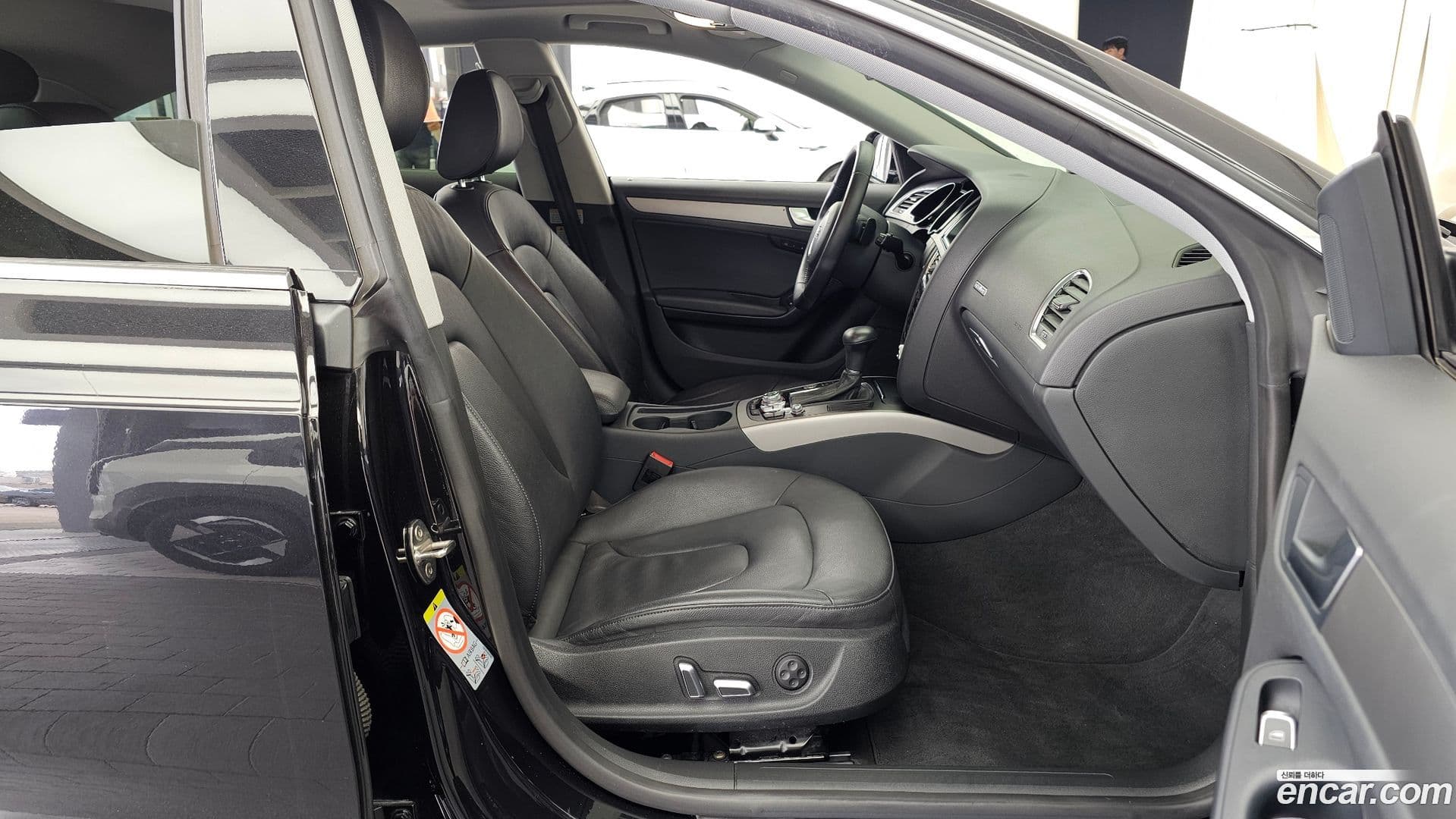 Main__Slider__Photo:A5 Audi 2014.0-10