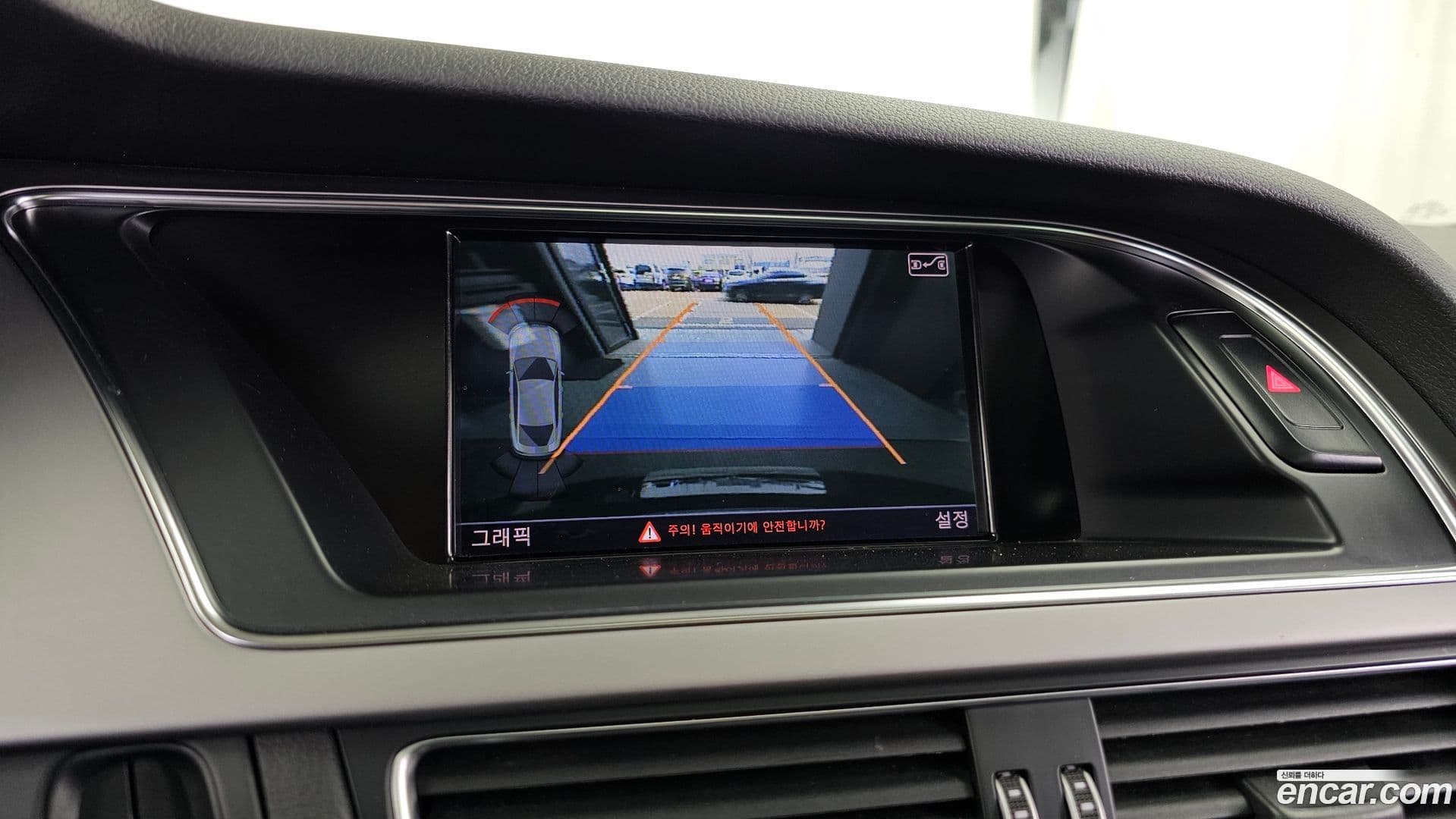 Main__Slider__Photo:A5 Audi 2014.0-14